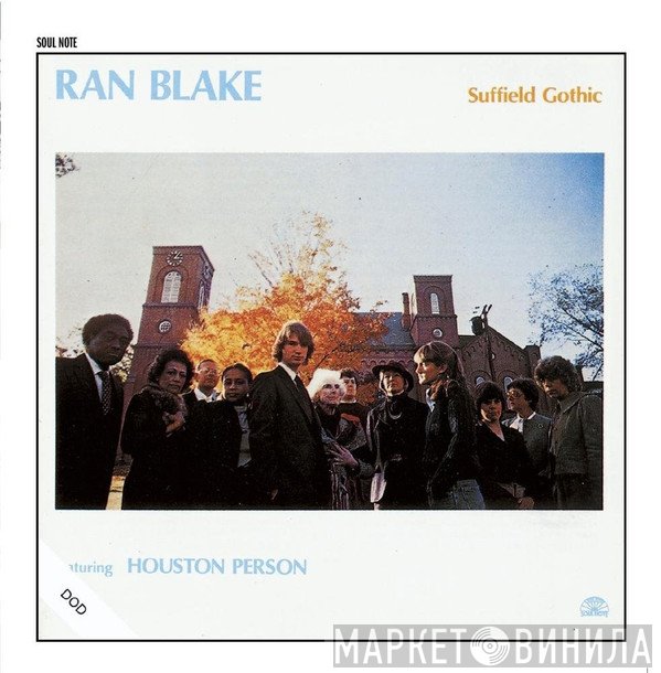 Ran Blake  - Suffield Gothic