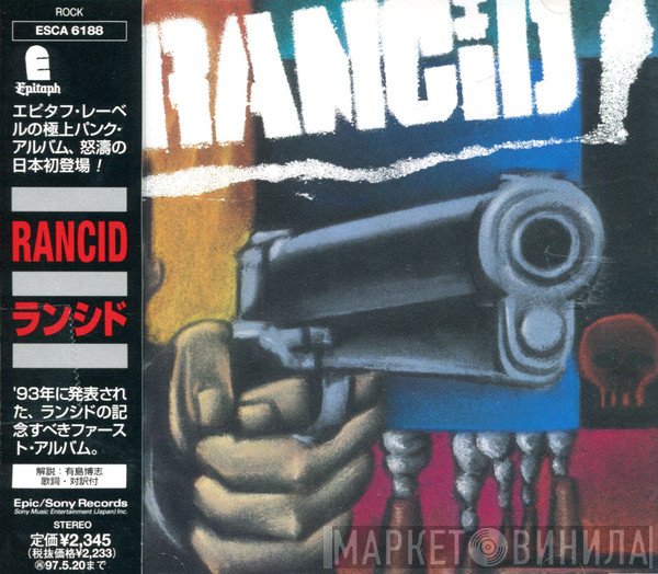 Rancid  - Rancid