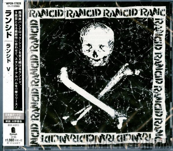 Rancid  - Rancid