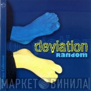 Random  - Deviation