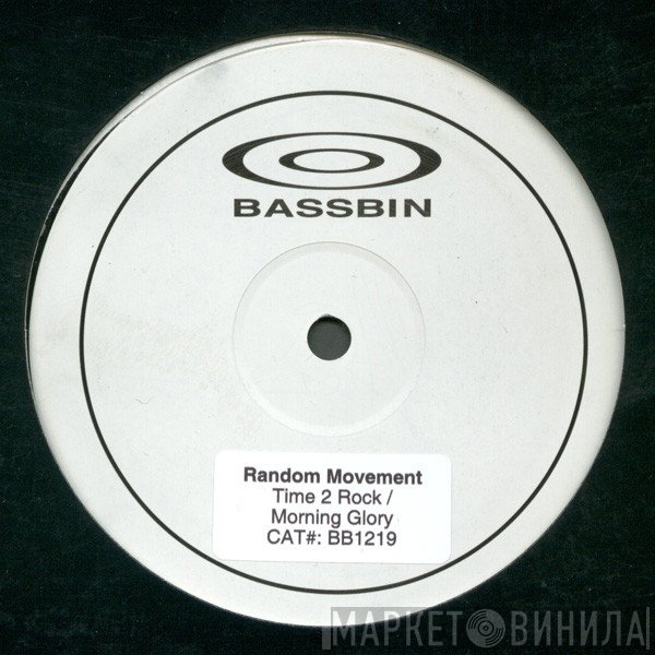 Random Movement - Time To Rock / Morning Glory