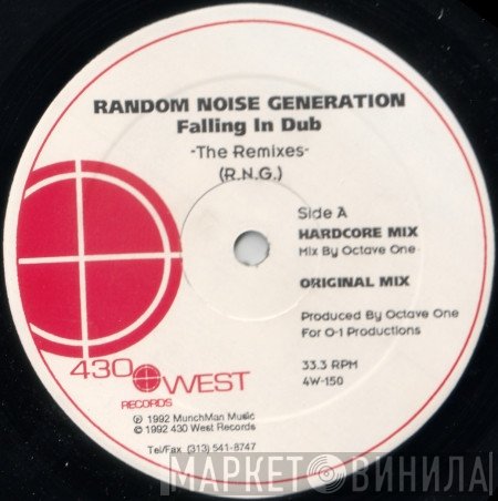 Random Noise Generation  - Falling In Dub (The Remixes)