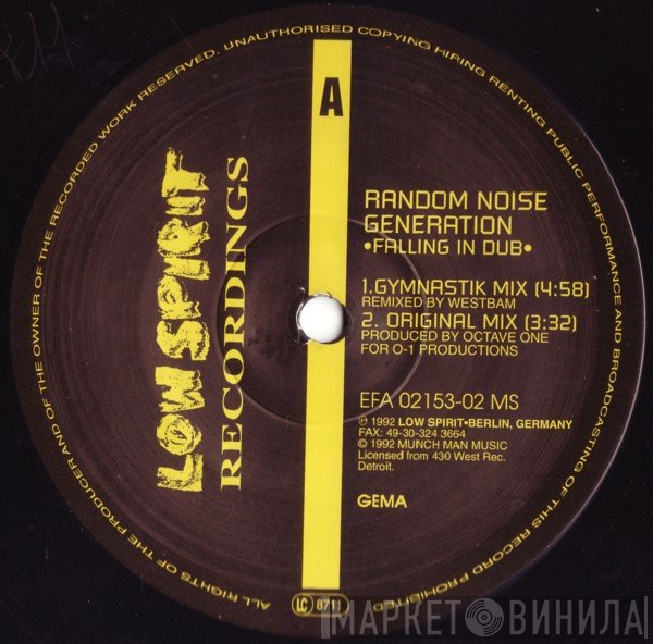 Random Noise Generation  - Falling In Dub