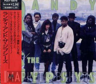 Randy & The Gypsys  - Randy & The Gypsys