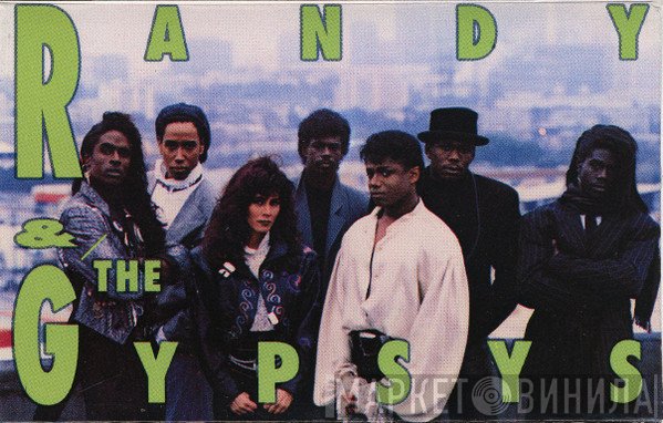 Randy & The Gypsys  - Randy & The Gypsys