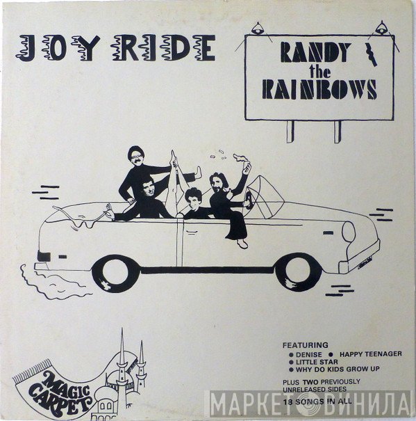 Randy & The Rainbows  - Joy Ride