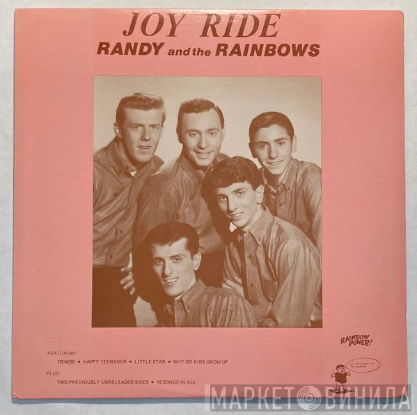 Randy & The Rainbows  - Joy Ride