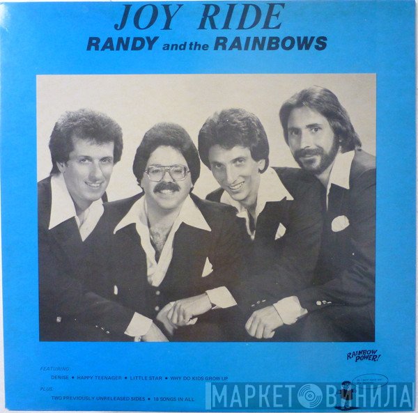 Randy & The Rainbows  - Joy Ride