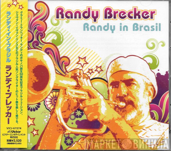 Randy Brecker  - Randy In Brasil