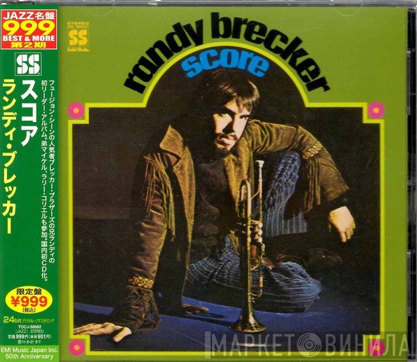 Randy Brecker  - Score