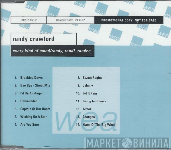 Randy Crawford  - Every Kind Of Mood/Randy, Randi, Randee