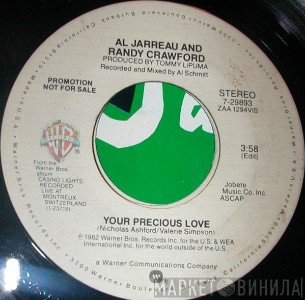 Randy Crawford, Al Jarreau - Your Precious Love