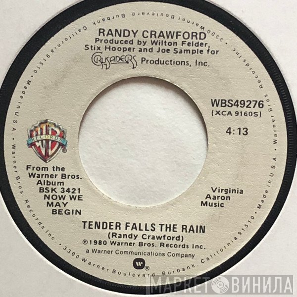 Randy Crawford - Last Dance At The Danceland