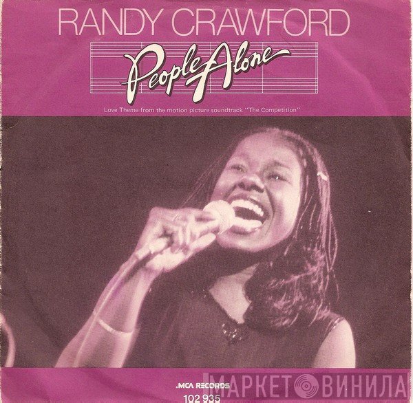 Randy Crawford  - People Alone