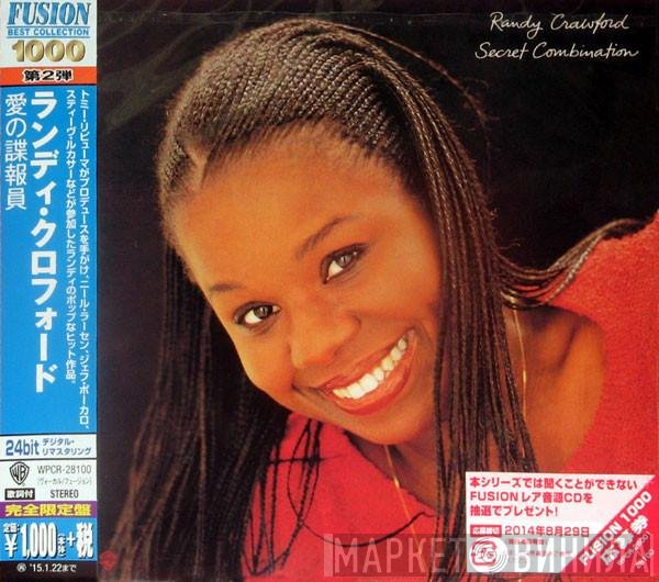 Randy Crawford  - Secret Combination