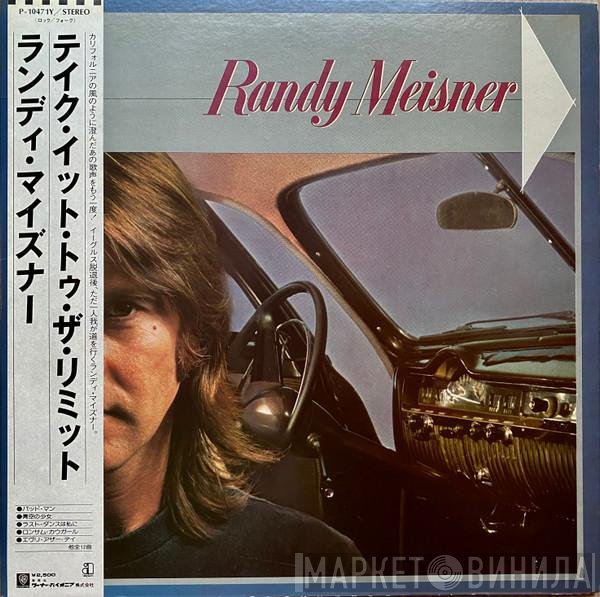 Randy Meisner  - Randy Meisner