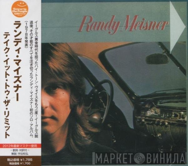Randy Meisner  - Randy Meisner