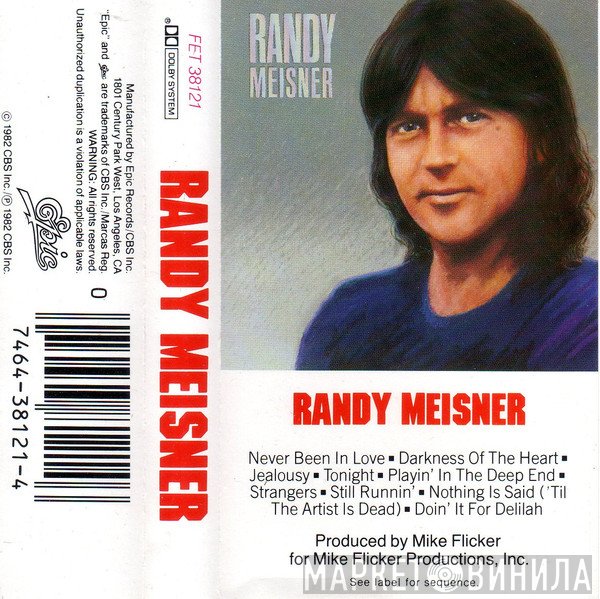 Randy Meisner  - Randy Meisner