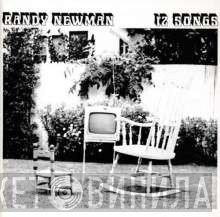 Randy Newman - 12 Songs