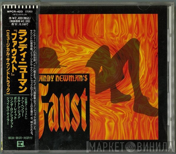 Randy Newman  - Randy Newman's Faust