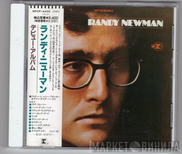 Randy Newman  - Randy Newman