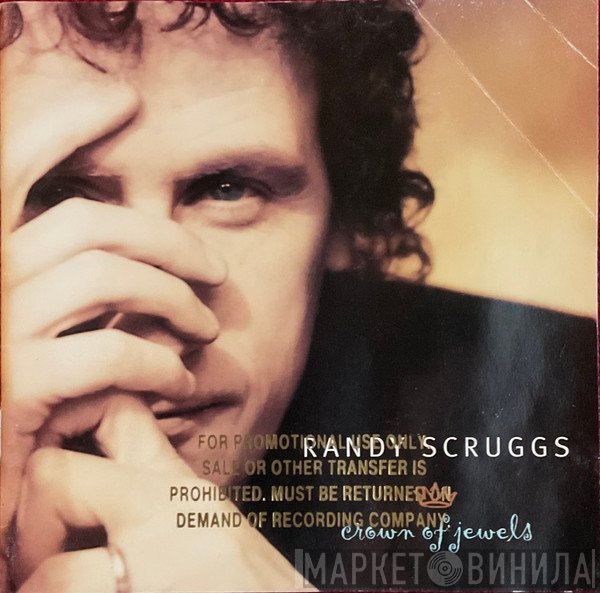 Randy Scruggs - Crown Of Jewels