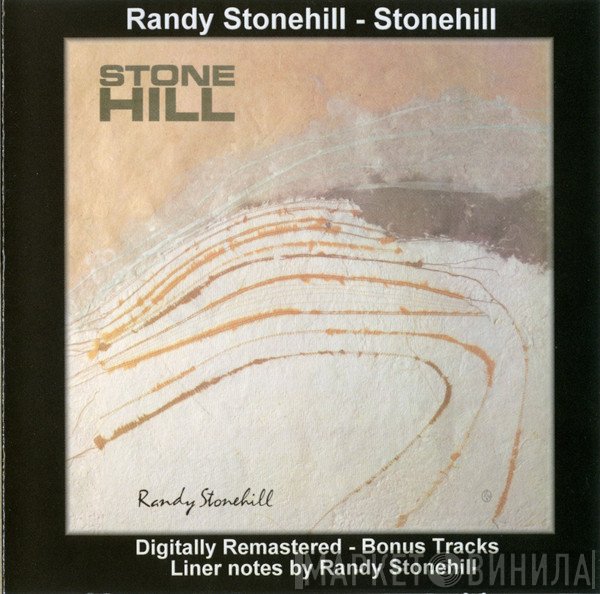 Randy Stonehill  - Stonehill