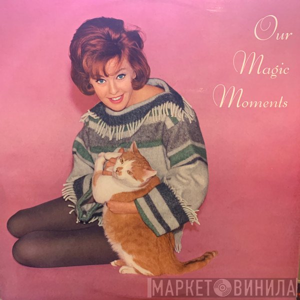 Randy Van Horne Singers - Our Magic Moments