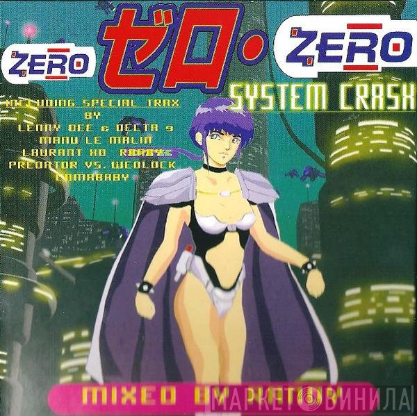 Randy  - Zero System Crash