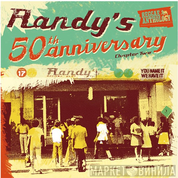  - Randy's 50th Anniversary Chapter Two