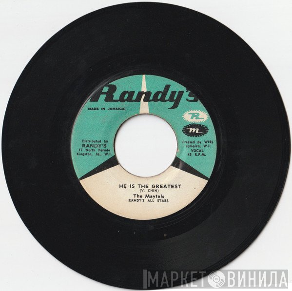 Randy's All Stars / The Maytals  - Ska Boo