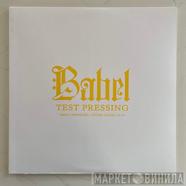 Ranges  - Babel