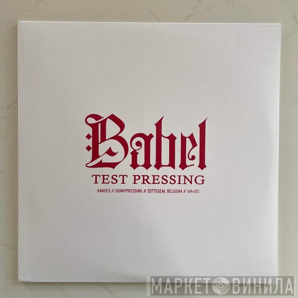 Ranges  - Babel