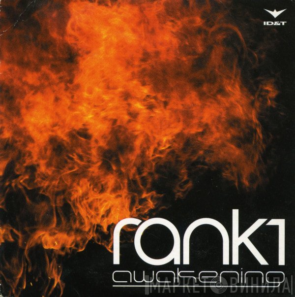 Rank 1  - Awakening