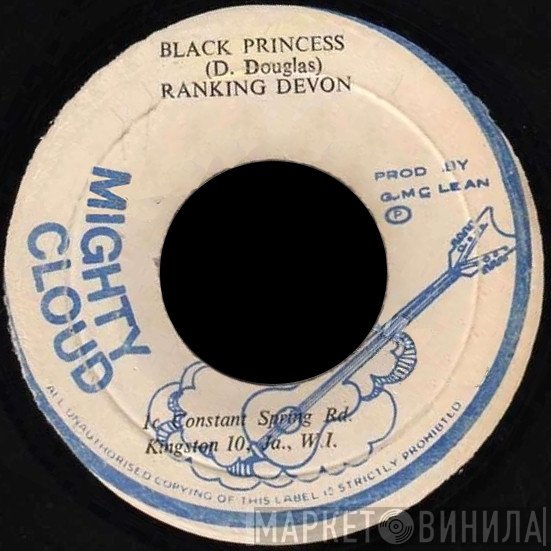 Ranking Devon - Black Princess