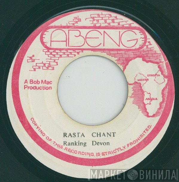 Ranking Devon  - Rasta Chant