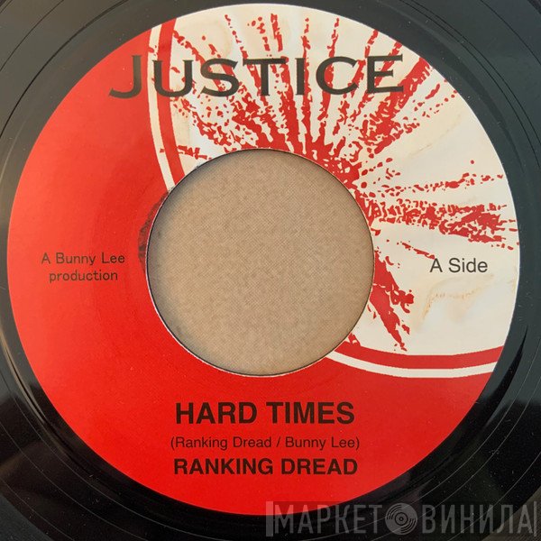 Ranking Dread  - Hard Times