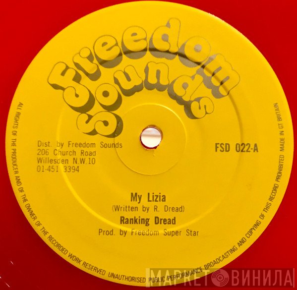 Ranking Dread - My Liza / Same Thing Ahappen Every Day