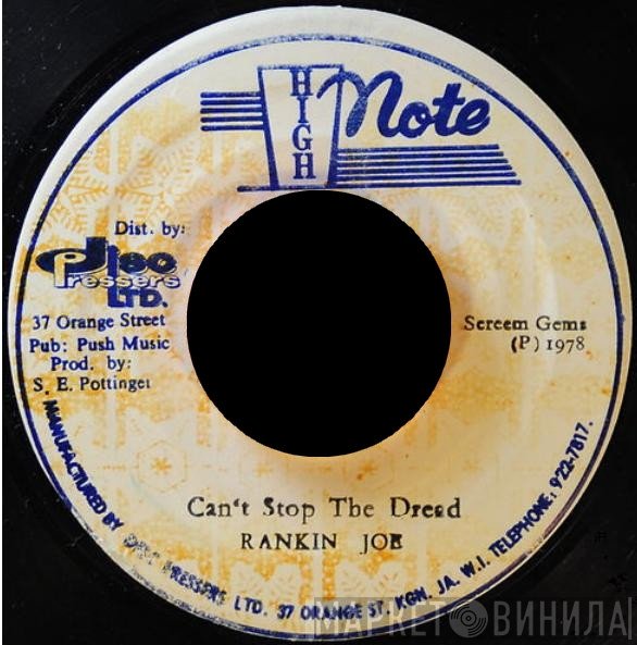 Ranking Joe - Can't Stop The Dread / Natty Dub
