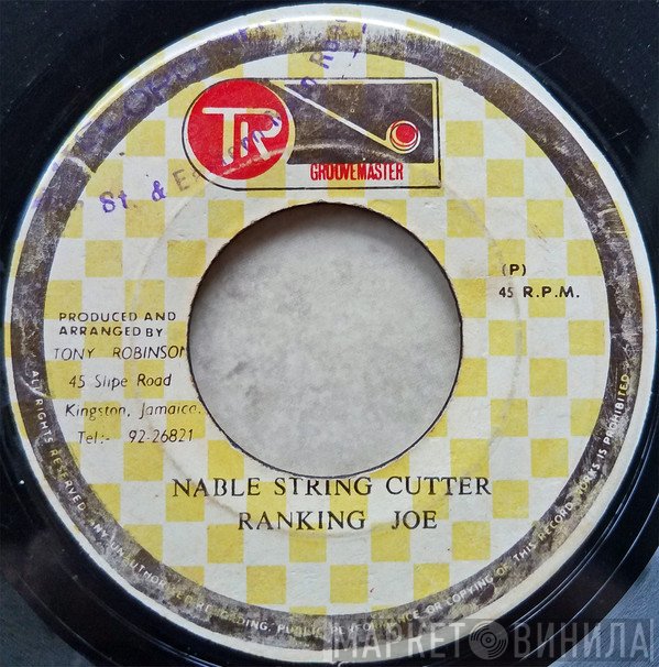 Ranking Joe - Nable String Cutter / Sweet Jamaica