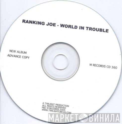 Ranking Joe  - World In Trouble