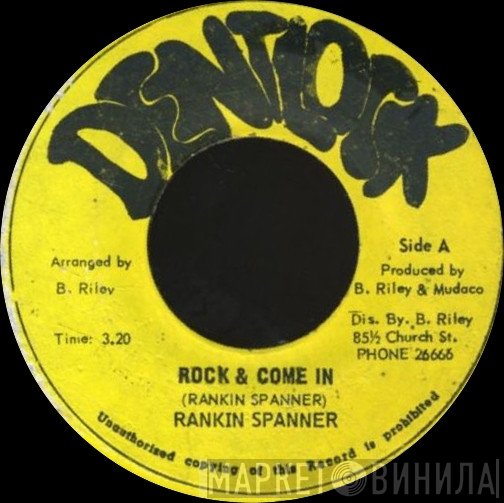 Ranking Spanner - Rock &amp; Come In