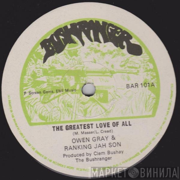 Ranking Superstar, Owen Gray, Tony Sexton, Ranking Jah Son - The Greatest Love Of All / Segregation