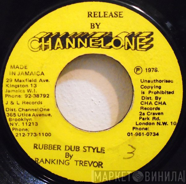 Ranking Trevor - Rubber Dub Style
