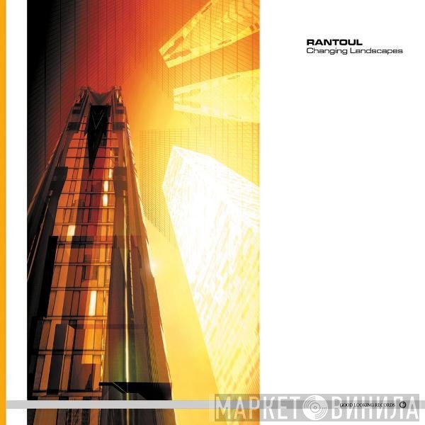 Rantoul  - Changing Landscapes