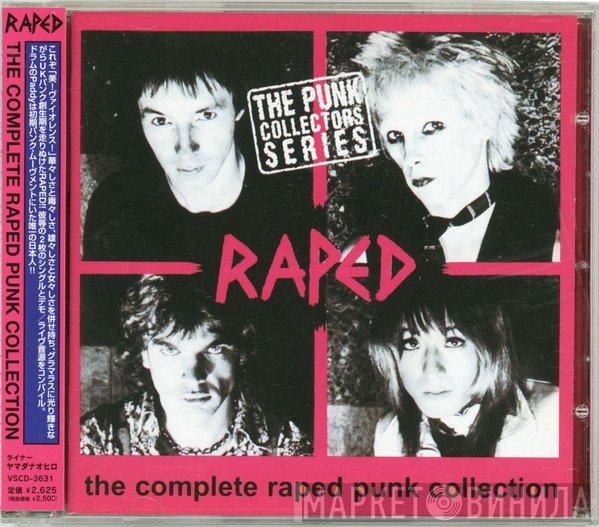 Raped  - The Complete Raped Punk Collection