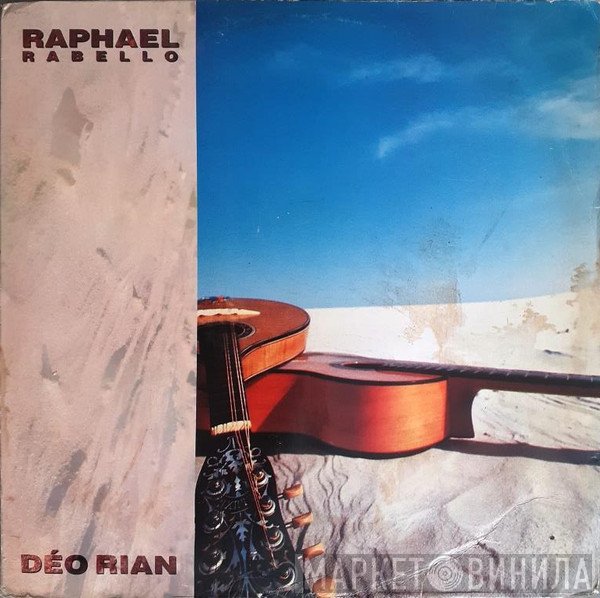 Raphael Rabello & Déo Rian  - Delicatesse