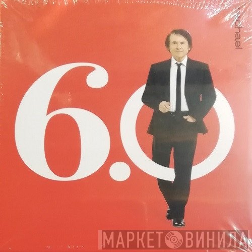 Raphael   - Raphael 6.0