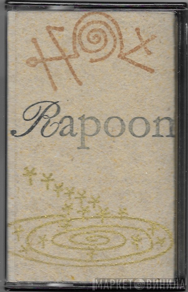 Rapoon  - Signals From Stars
