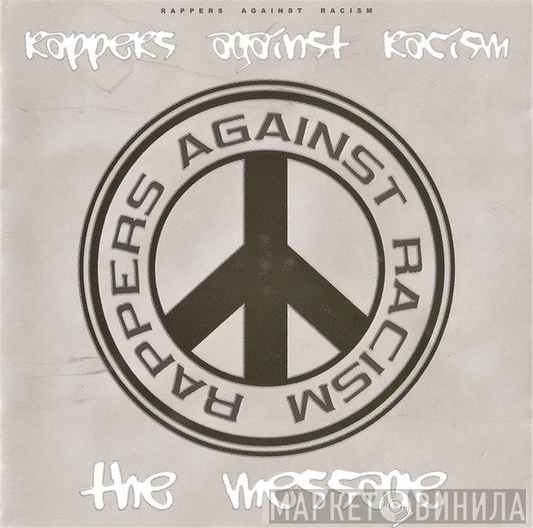 Rappers Against Racism  - The Message